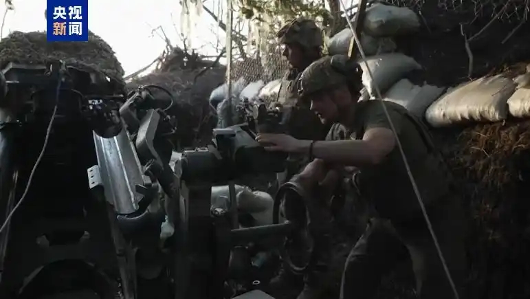 俄烏戰爭 俄烏戰爭