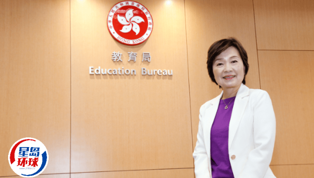 歡迎全球優秀學子赴港升學 歡迎全球優秀學子赴港升學