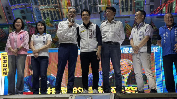 國民黨主席朱立倫出席挺臺中市“立委”羅廷瑋 國民黨主席朱立倫出席挺臺中市“立委”羅廷瑋