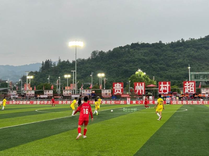 2025年“貴州村超”已是第三屆，球隊增加至108支球隊。