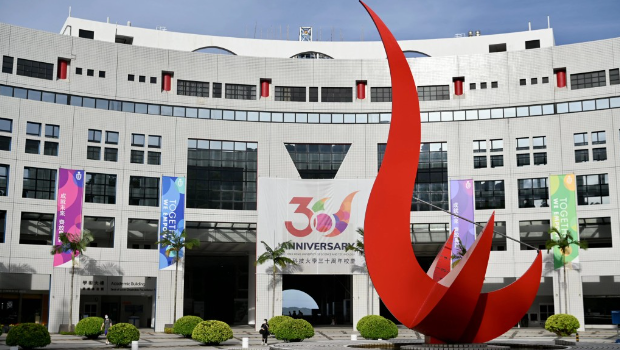 香港科大 香港科大