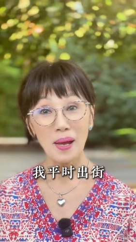 韓馬利近日拍片分享自己平時出街帶幾錢。