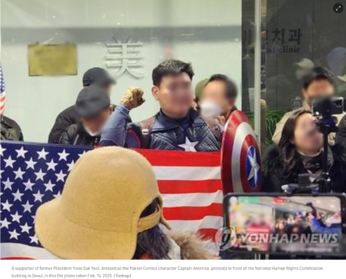 報道截圖 報道截圖