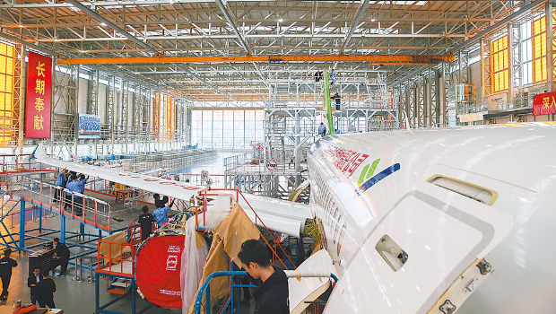 圖為C919大型客機。