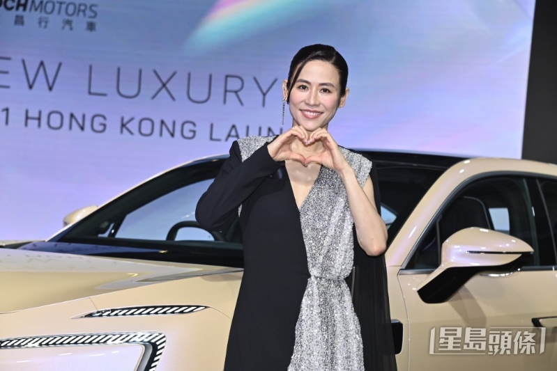 宣萱原來與徐子珊一直有聯絡。