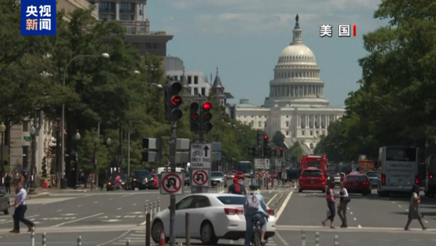 德國或將對美國科技巨頭征收10%數字稅 德國或將對美國科技巨頭征收10%數字稅