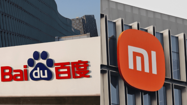 兩大科網巨頭將對簿公堂 兩大科網巨頭將對簿公堂