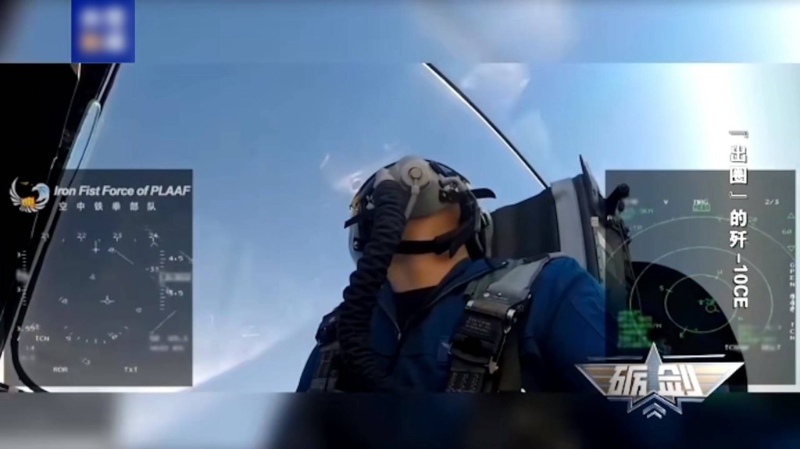 央視播出殲-10CE的空中格斗訓練影片。