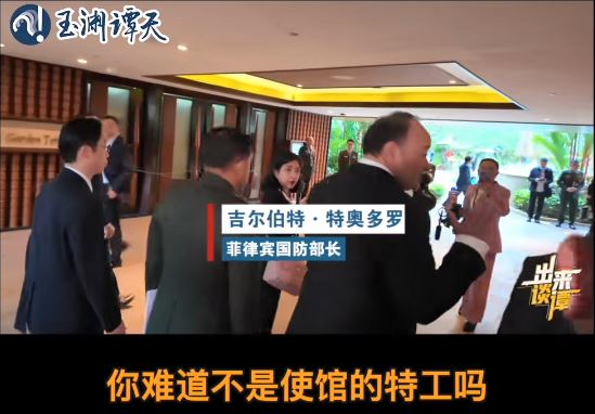 特奧多羅 特奧多羅