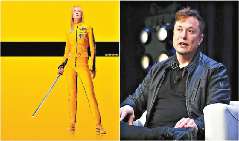 馬斯克上載電影《標殺令》（Kill Bill）的海報