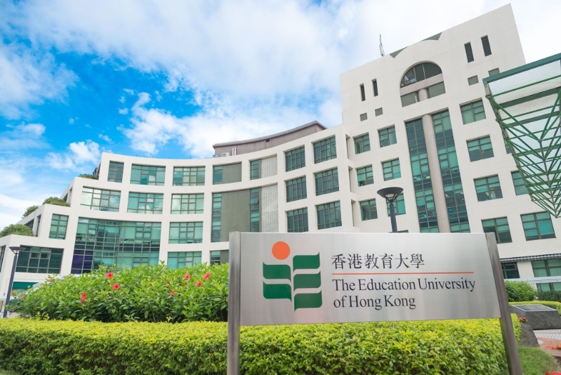 教育大學 教育大學