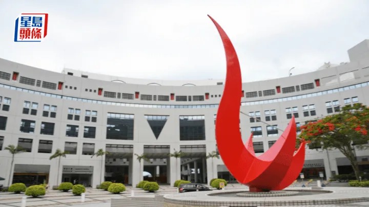 香港科技大學 香港科技大學