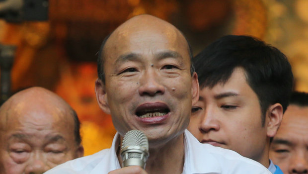 韓國瑜資料圖 韓國瑜資料圖