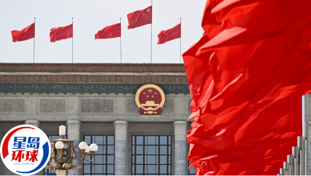 中國央行連續第7個月增持黃金 中國央行連續第7個月增持黃金