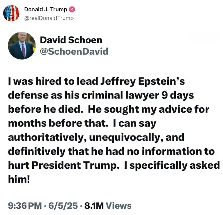 特朗普社交平臺截圖 特朗普社交平臺截圖