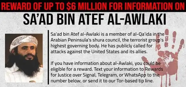 也門基地組織領袖發布影片 也門基地組織領袖發布影片