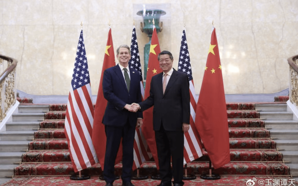 國務院副總理何立峰 國務院副總理何立峰