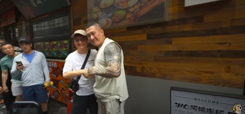 臺網紅“館長”游上海 臺網紅“館長”游上海