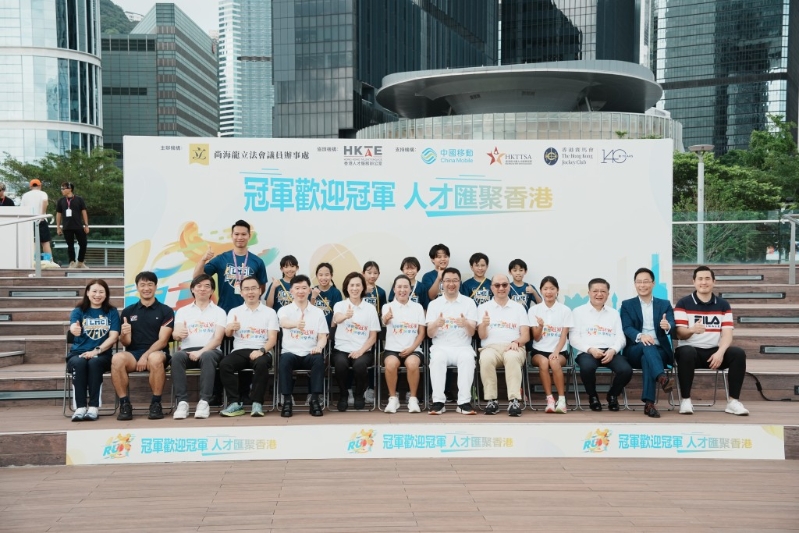 “冠軍歡迎冠軍，人才匯聚香港”晨跑活動-嘉賓合照