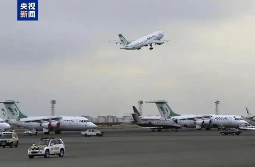 伊朗領空將繼續關閉至20日中午 伊朗領空將繼續關閉至20日中午