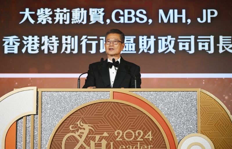 財政司司長陳茂波致辭。