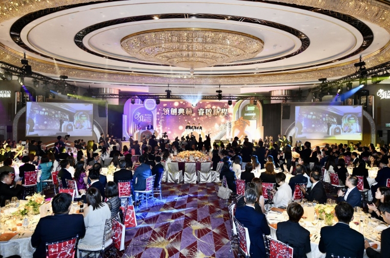 星島新聞集團主辦“2024杰出領袖選舉”頒獎典禮。