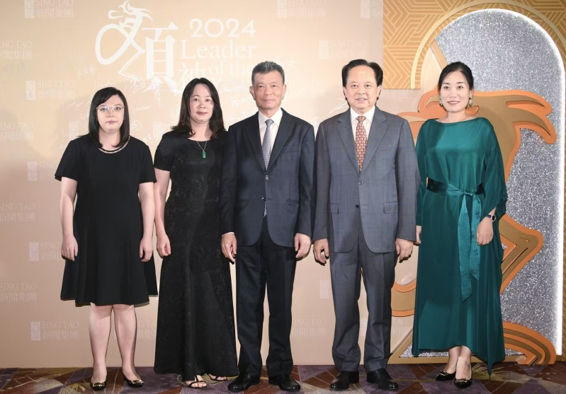 “2024年杰出領袖頒獎禮”匯聚各界翹楚