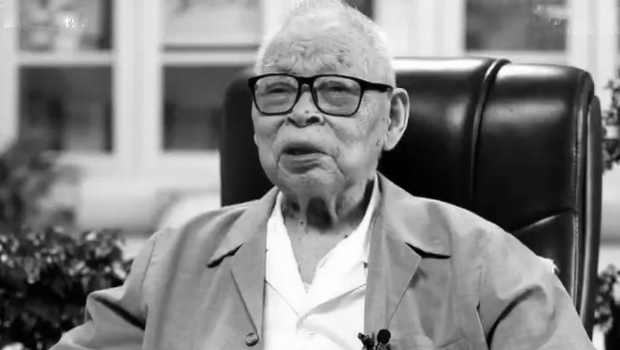陰法唐將軍逝世，享年103歲。