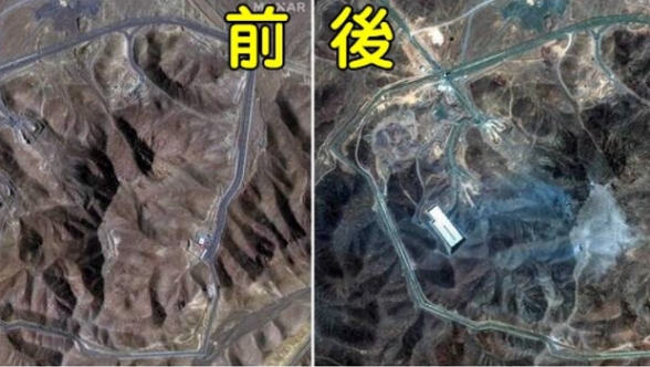 美軍空襲福爾多地下核設施的前后對比，衛星影像明顯看出地貌遭受嚴重破壞。