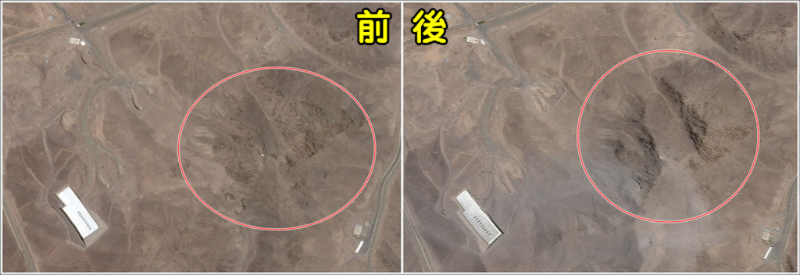 行星實驗室提供當地衛星影像前后對比照，福爾多所在的山體遭遇轟炸后，衛星影像出現明顯陰影且范圍相當大。