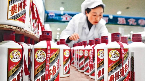 飛天茅臺跌至1780元 飛天茅臺跌至1780元