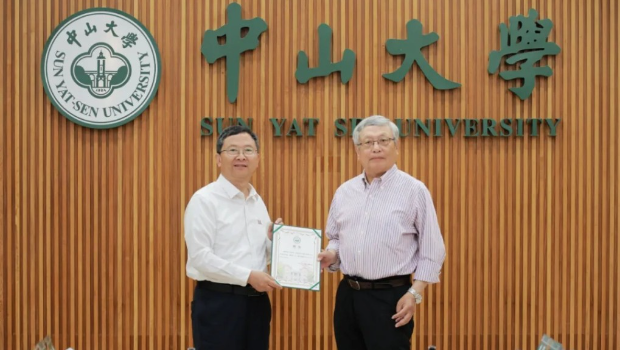 世界頂級數學家張益唐（右）歸國，全職加盟中山大學香港高等研究院。