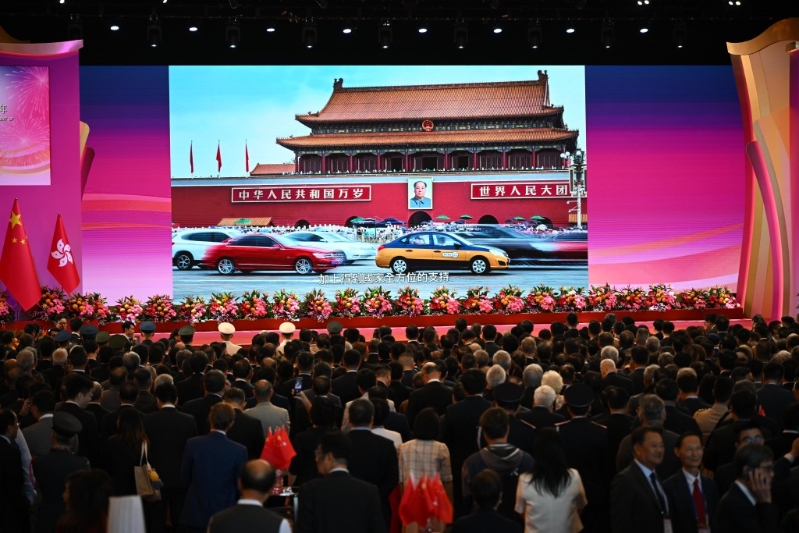 七一慶祝酒會。