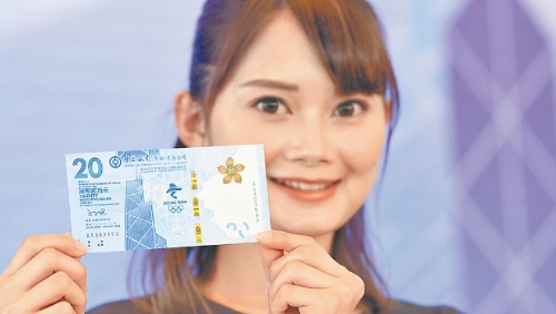 港金管局再出手穩匯