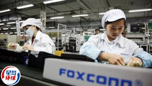 富士康據報要求中國員工由印度撤離 富士康據報要求中國員工由印度撤離