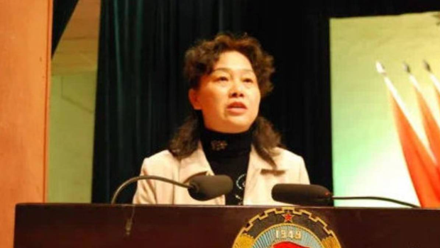 湖南桃源縣政協原主席董莉莉涉嫌受賄及沉迷打牌被查。