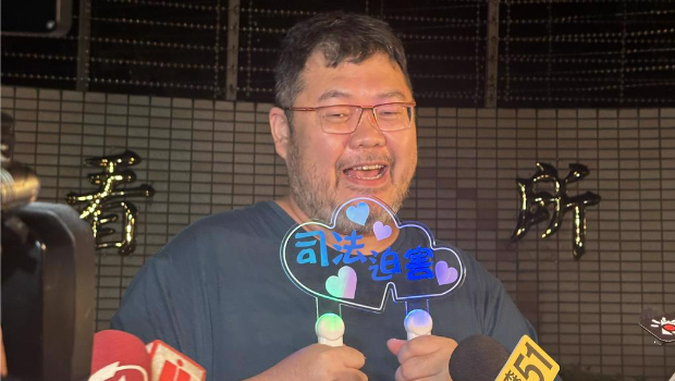 以揭露藍白陣營內幕聞名的網紅“四叉貓”劉宇 以揭露藍白陣營內幕聞名的網紅“四叉貓”劉宇