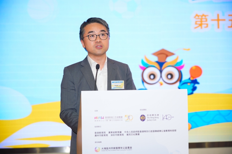 香港教育局副局長施俊輝