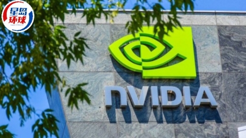 Nvidia恢復向中國銷售H20 GPU Nvidia恢復向中國銷售H20 GPU