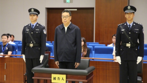 前西藏黨委書記吳英杰被判死緩