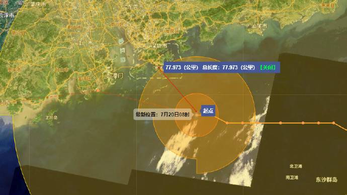 臺風風圈 臺風風圈