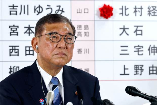 石破茂面臨逼宮 石破茂面臨逼宮