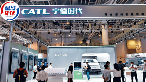 摩通及美銀承銷寧德時代IPO 摩通及美銀承銷寧德時代IPO