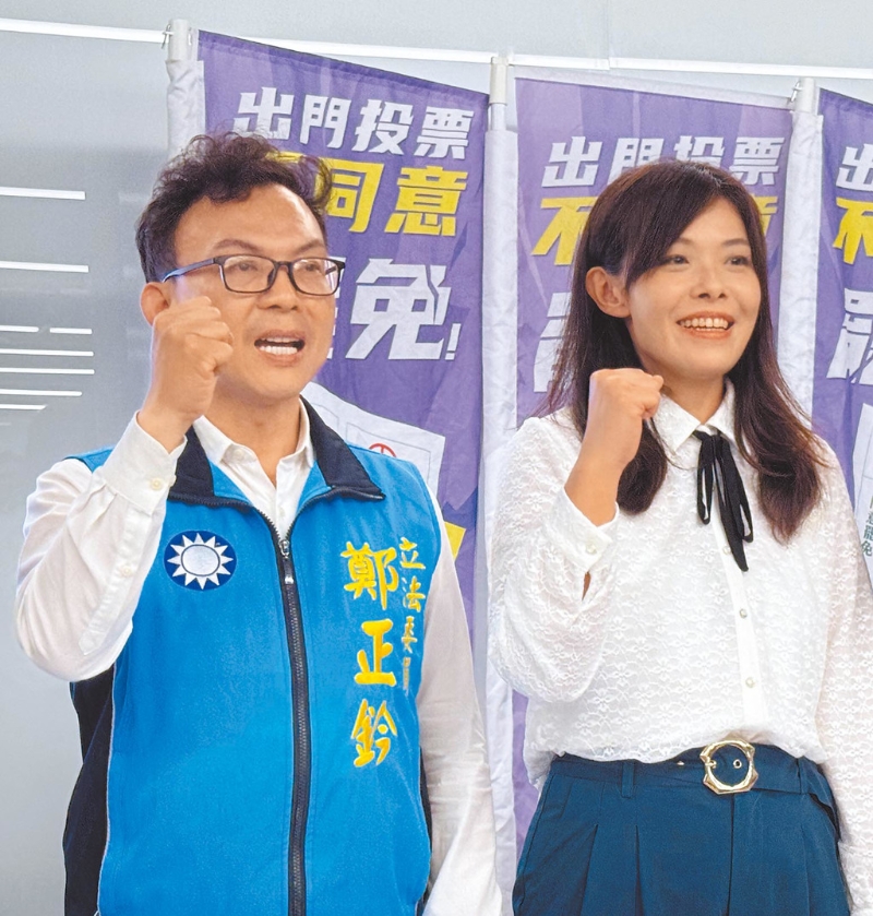 高虹安(右) 高虹安(右)