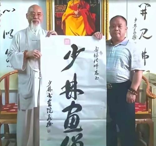 釋永信四弟（右）疑涉案失聯。微博@唐哲同學