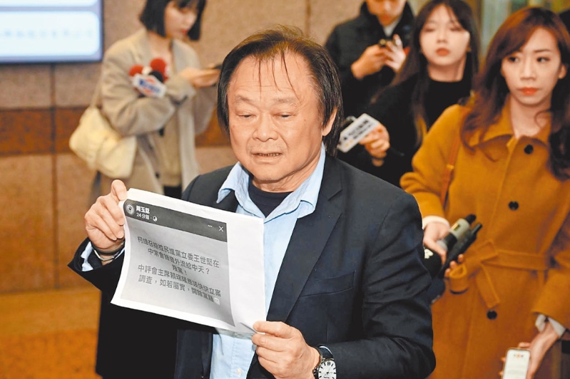 民進黨“立委”王世堅。