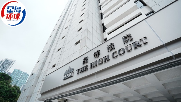 娃哈哈爭產案 娃哈哈爭產案