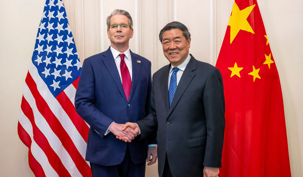 貝森特何立峰 貝森特何立峰