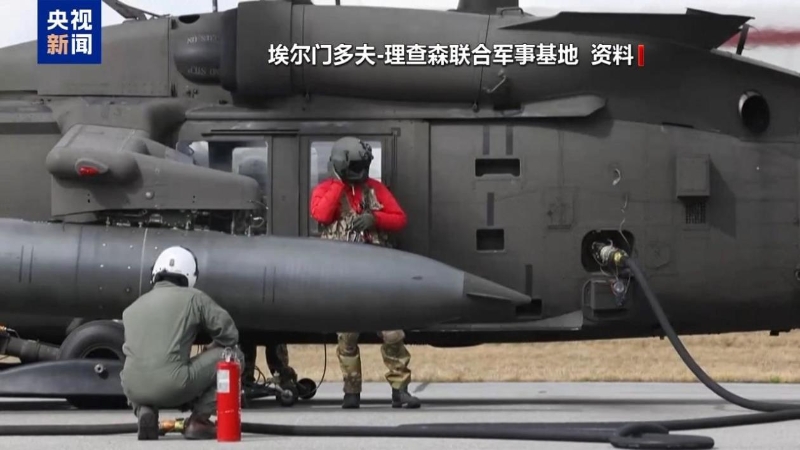 俄美會晤1 俄美會晤1