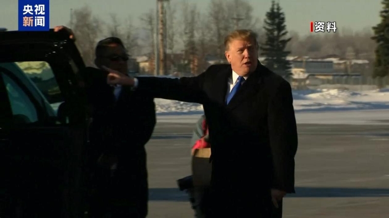 俄美會晤3 俄美會晤3